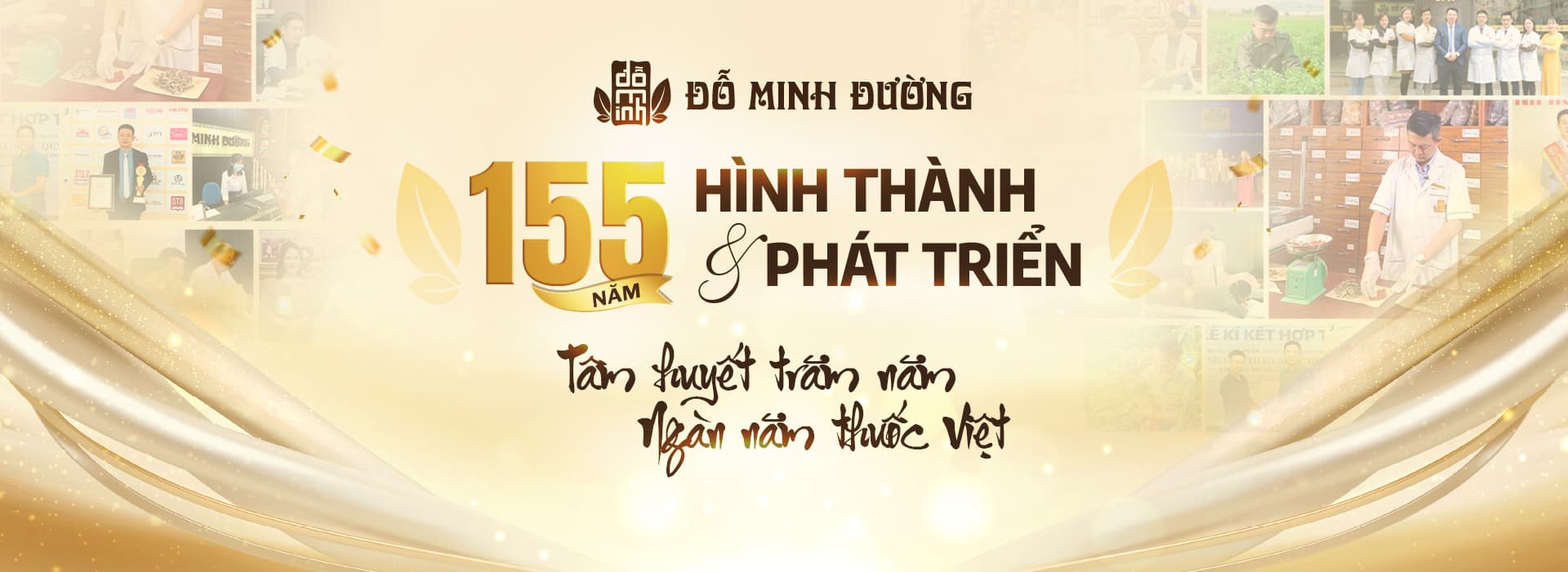 Kỷ niệm 155 năm Đỗ Minh Đường